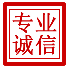 邵武管道清理
